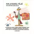 Keittiöliina / tiskirätti Kirjosiveltäjä - Keittiöliinat - 6430026067581 - 1