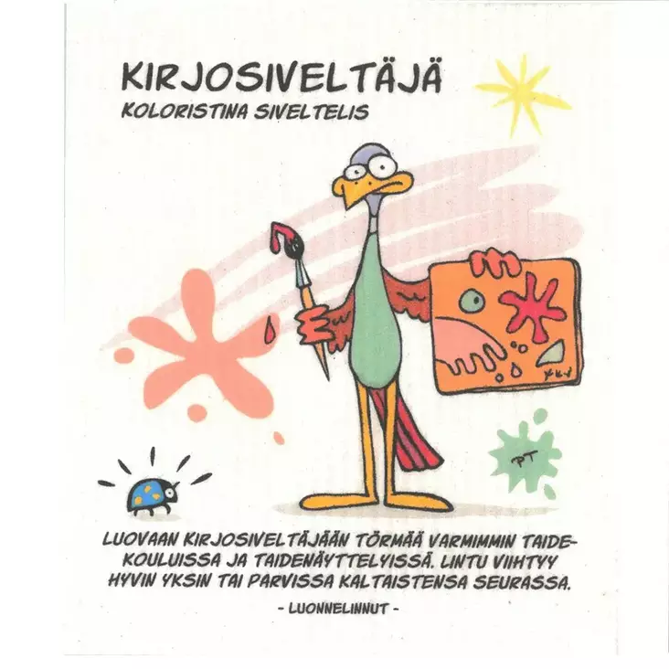Keittiöliina / tiskirätti Kirjosiveltäjä - Keittiöliinat - 6430026067581 - 1