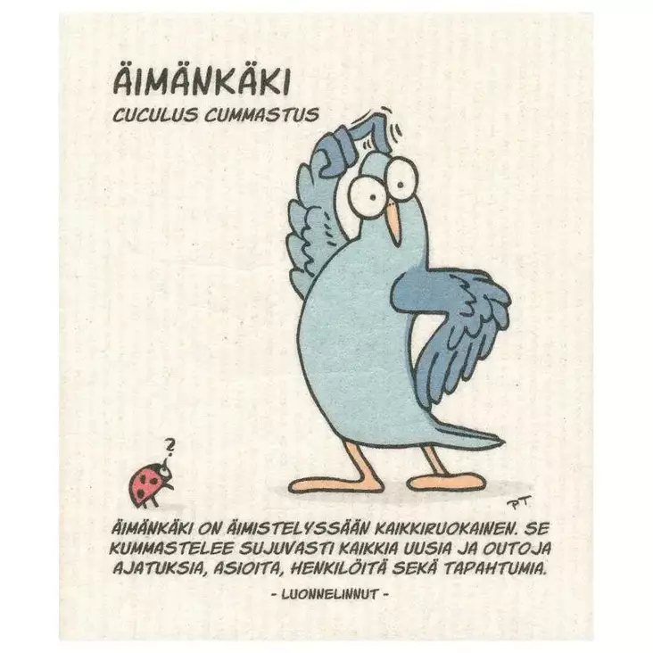 Keittiöliina / tiskirätti Äimänkäki - Keittiöliinat - 6430026067246 - 1